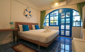 Frog House Bed & Breakfast (Adults Only)